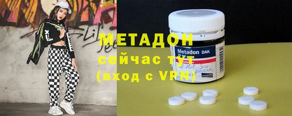 a pvp Беломорск