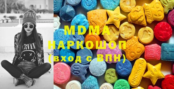 дурь Белоозёрский