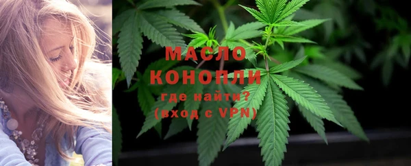 a pvp Беломорск