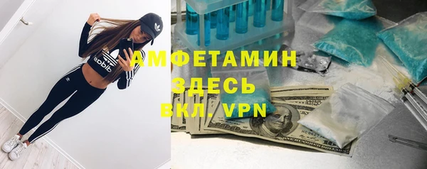 дурь Белоозёрский
