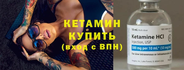 a pvp Беломорск