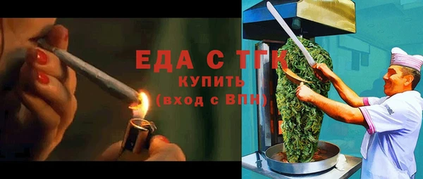 a pvp Беломорск
