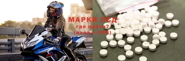 a pvp Беломорск