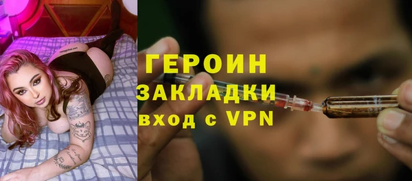 a pvp Беломорск