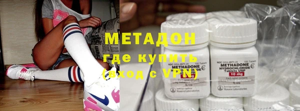 a pvp Беломорск