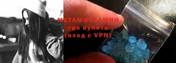 дурь Белоозёрский