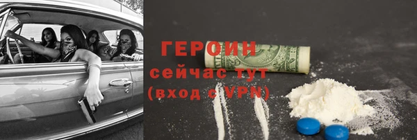 дурь Белоозёрский