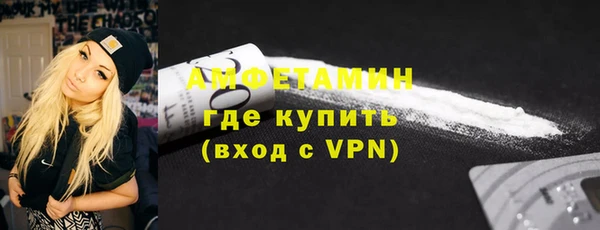 дурь Белоозёрский