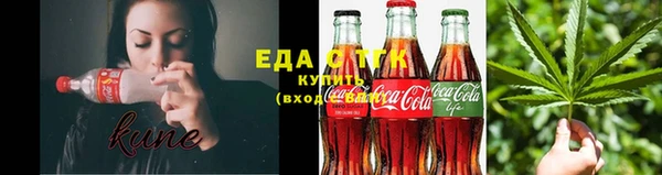 a pvp Беломорск