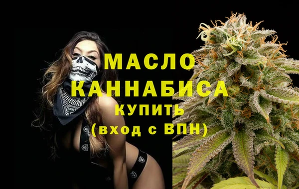 дурь Белоозёрский
