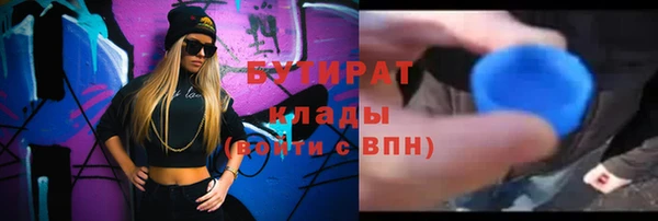 дурь Белоозёрский