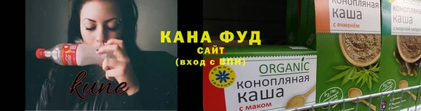 a pvp Беломорск