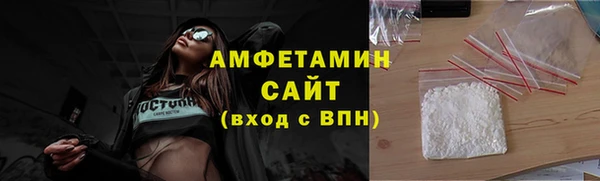 a pvp Беломорск