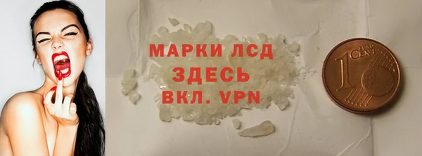 a pvp Беломорск