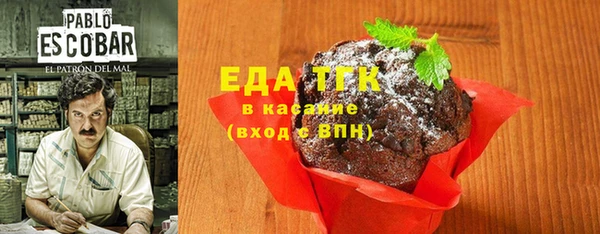 дурь Белоозёрский