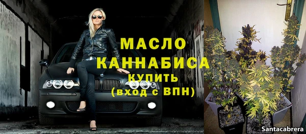 дурь Белоозёрский