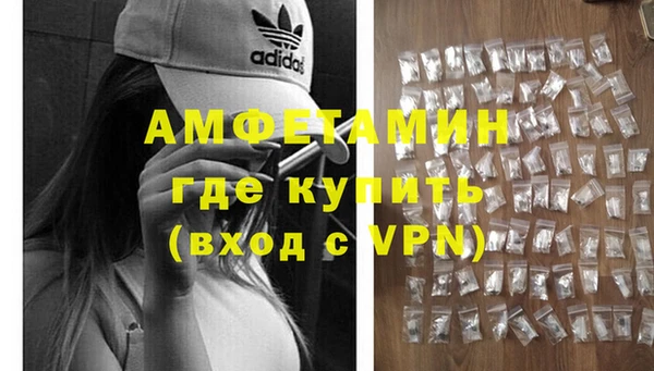 a pvp Беломорск