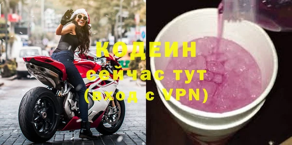 дурь Белоозёрский