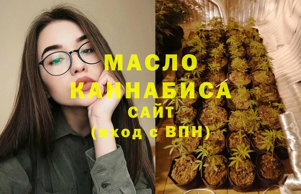 дурь Белоозёрский