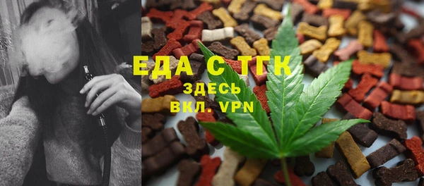 дурь Белоозёрский