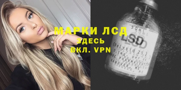 дурь Белоозёрский