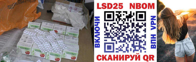ЛСД экстази ecstasy  где продают наркотики  omg сайт  Курильск 